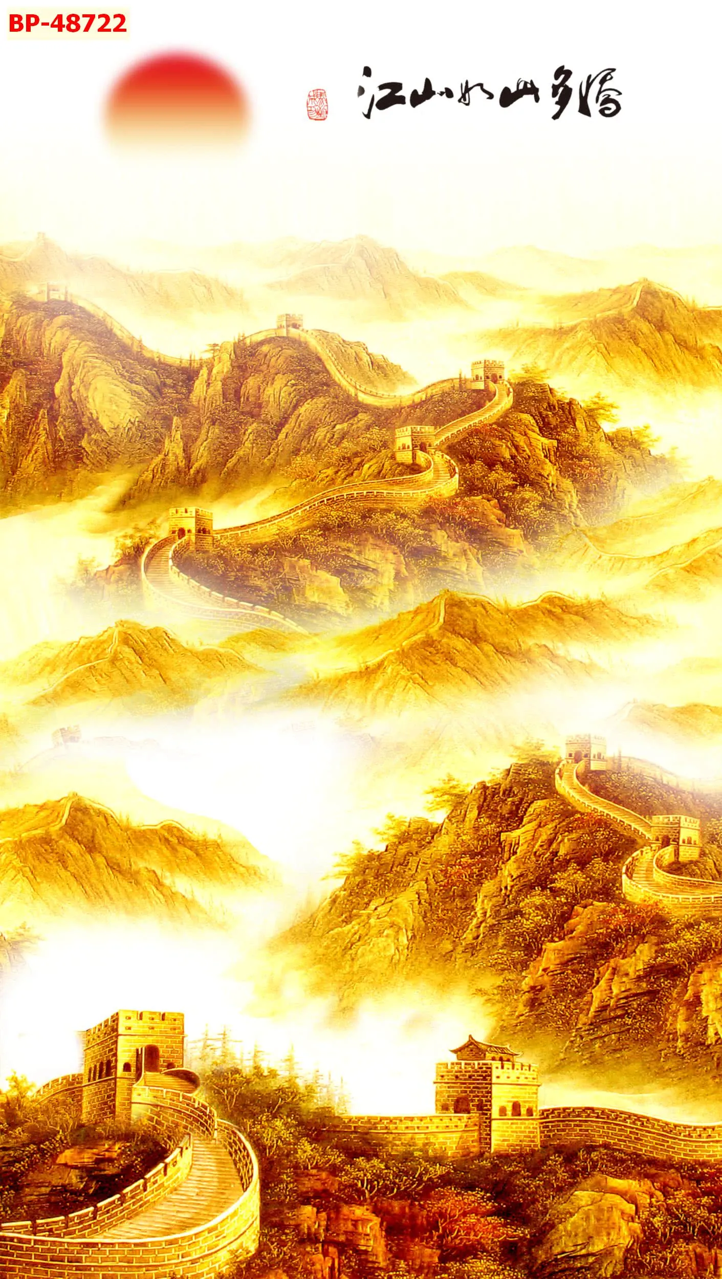 Lưu nháp tự động