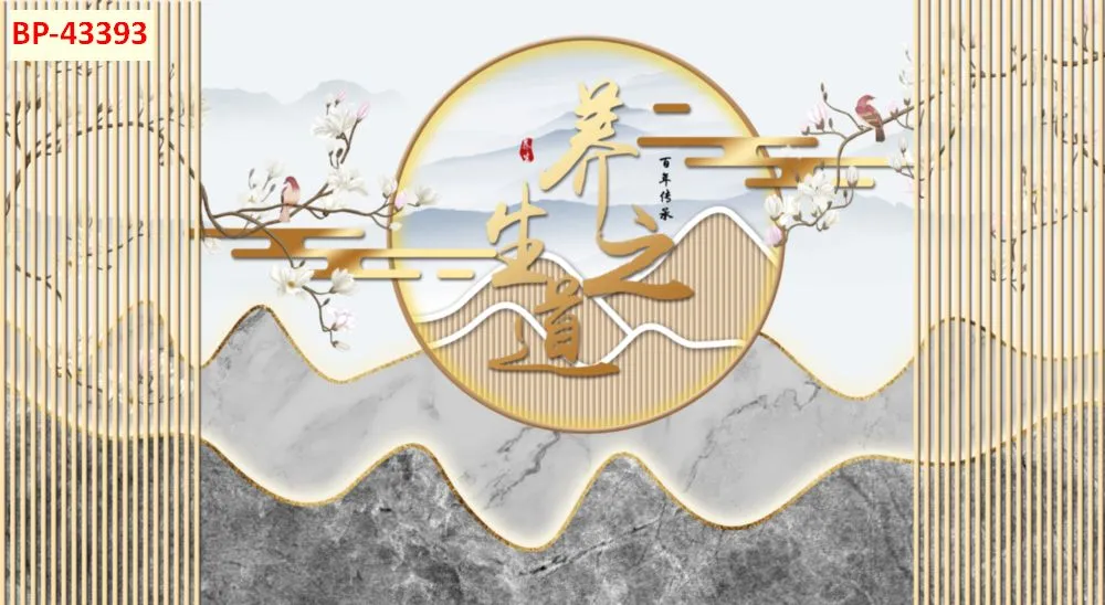 Mẫu tranh lam sóng 2026 đẹp phần 1