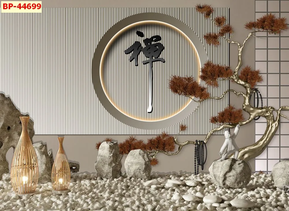 Mẫu tranh lam sóng 2026 đẹp phần 1