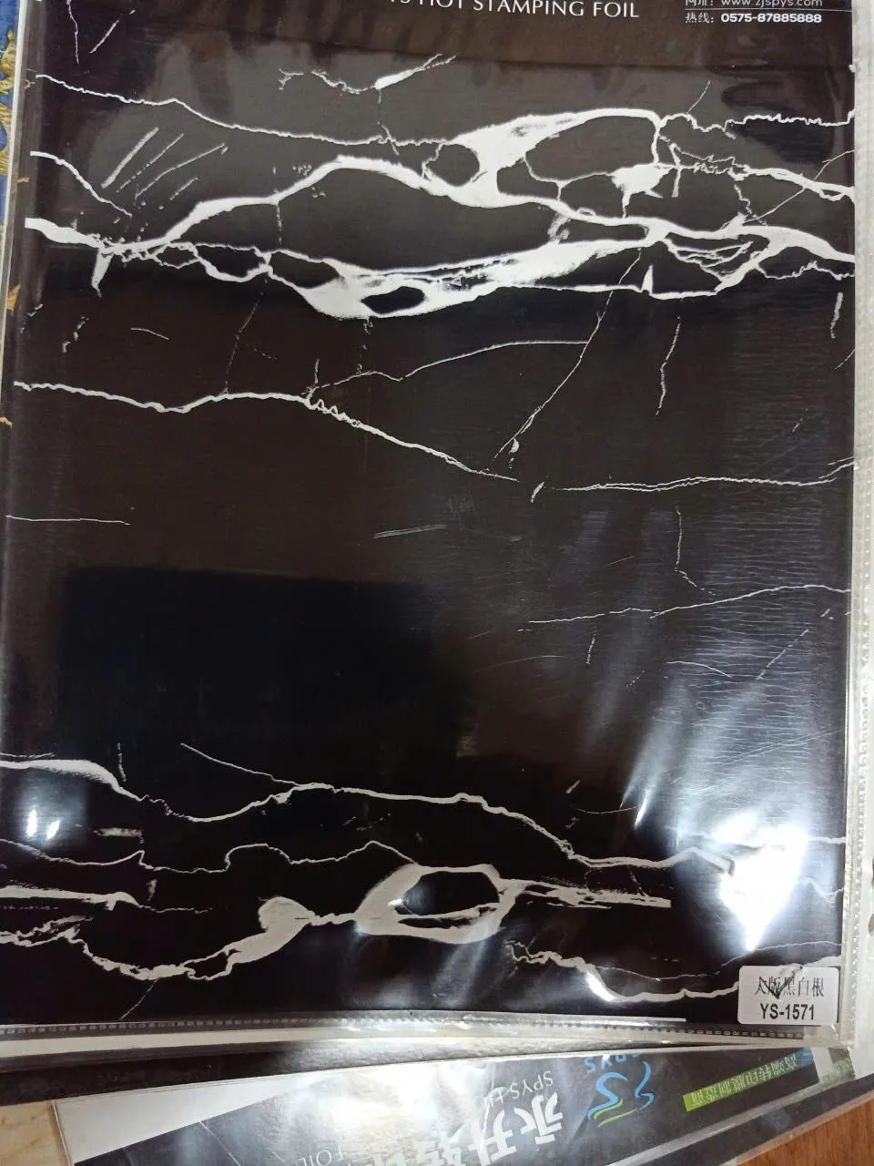 Lưu nháp tự động